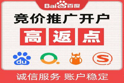 知乎信息流广告投放案例分析：行业应用